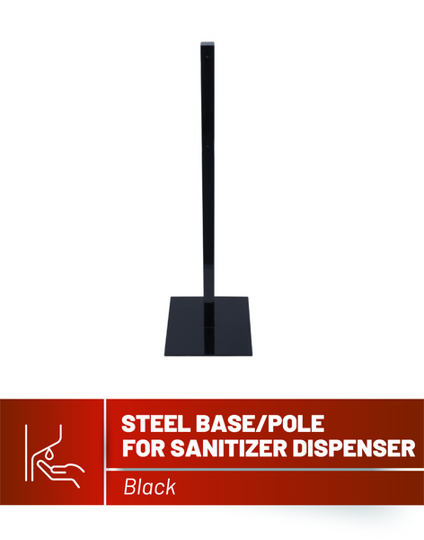 Terraboost Steel Base & Pole Set (Black)